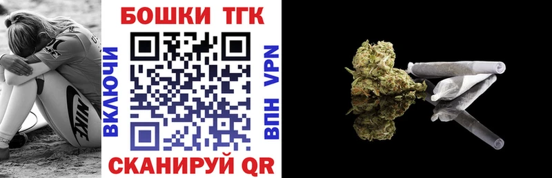 Цена Северобайкальск Alpha-PVP  МЕТАДОН  КОКАИН  ГАШИШ  Бошки Шишки  Меф  АМФЕТАМИН 