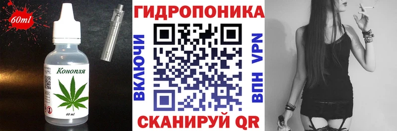 Canna-Cookies марихуана  Северобайкальск 
