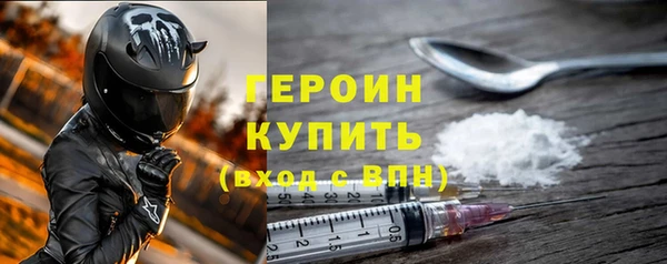 твердый Остров