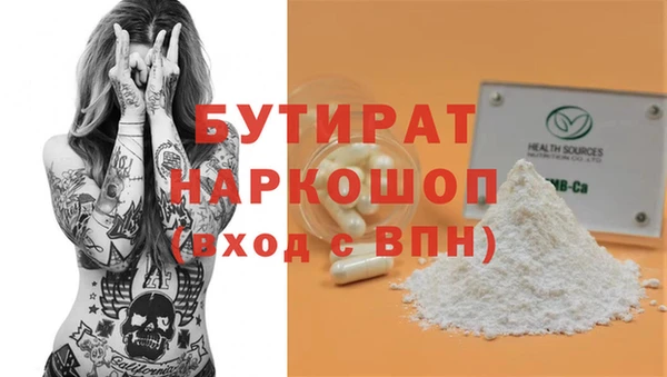 твердый Остров