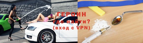 гашишное масло Осташков