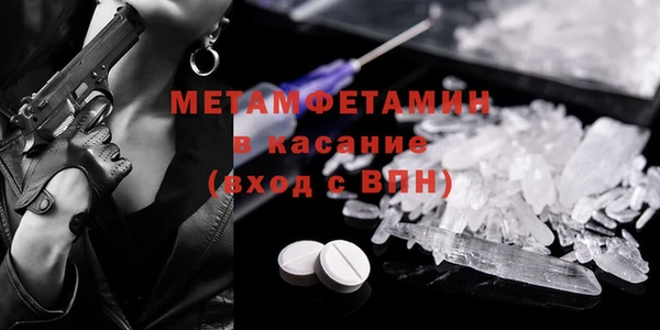 твердый Остров