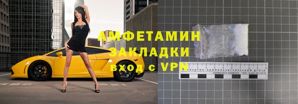 твердый Остров