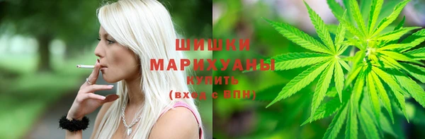 гашишное масло Осташков