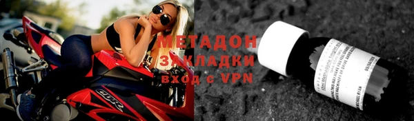 твердый Остров