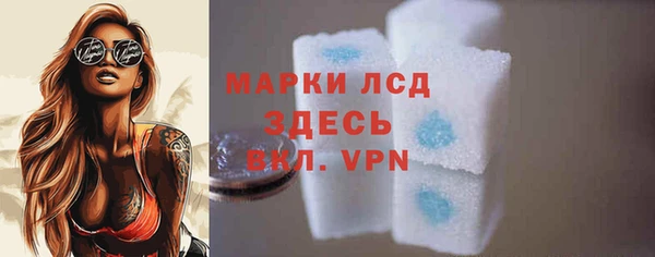 твердый Остров