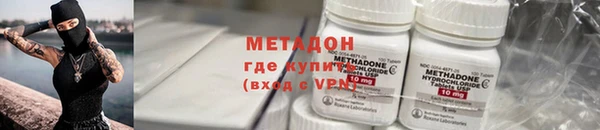 твердый Остров