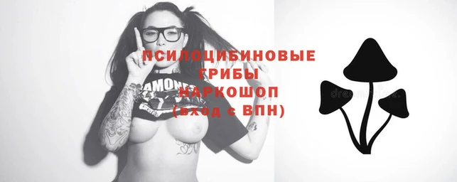 твердый Остров