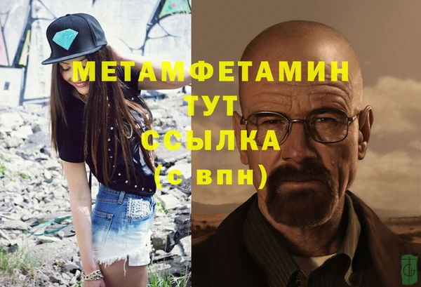 твердый Остров