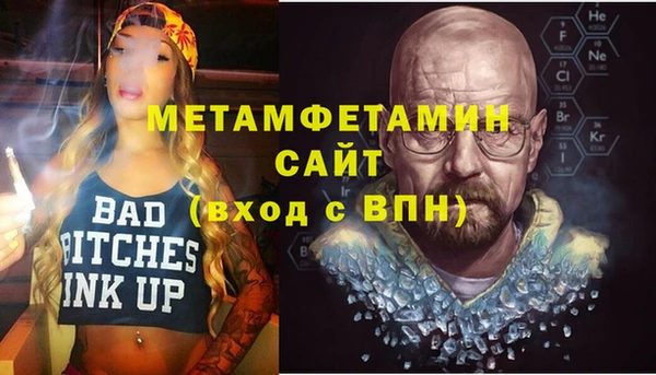 твердый Остров