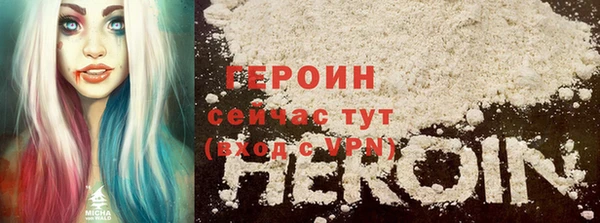 твердый Остров