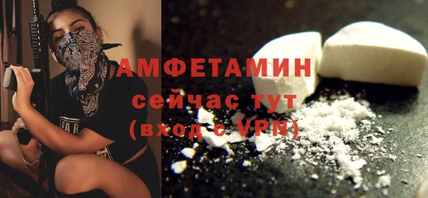 гашишное масло Осташков