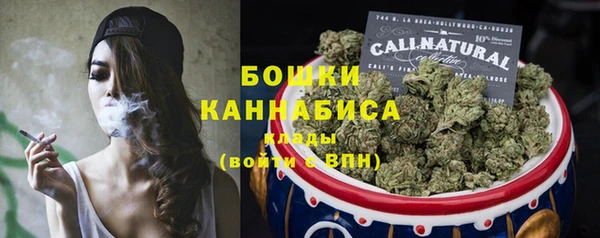 твердый Остров