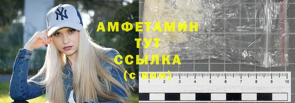 твердый Остров