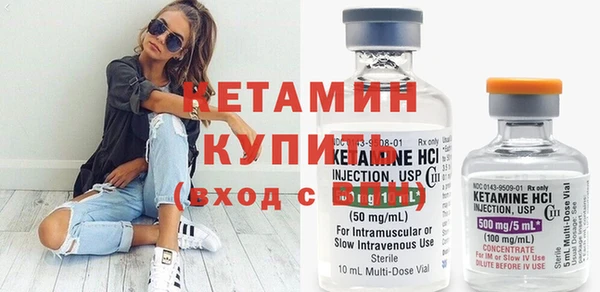 твердый Остров