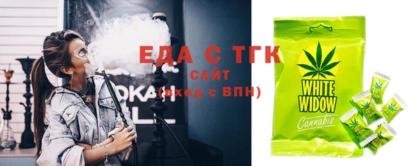 PSILOCYBIN Медвежьегорск