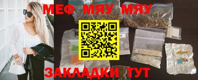 синтетический гашиш Кимры
