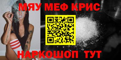 гидропоника Краснокаменск