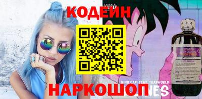 синтетический гашиш Кимры