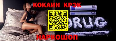 альфа пвп Кингисепп