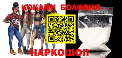 синтетический гашиш Кимры