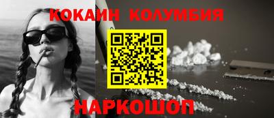 синтетический гашиш Кимры