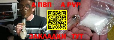 синтетический гашиш Кимры