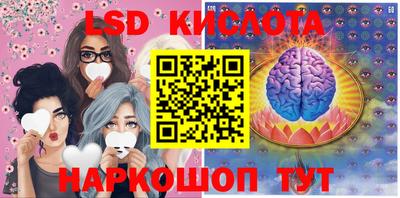 винт Балаково