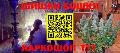 синтетический гашиш Кимры