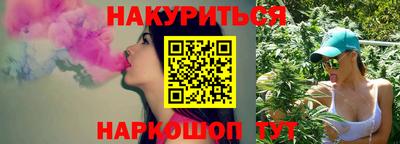 альфа пвп Кингисепп