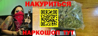 альфа пвп Кингисепп