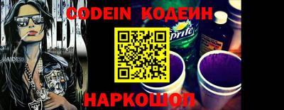 синтетический гашиш Кимры
