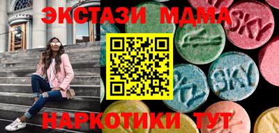 винт Балаково