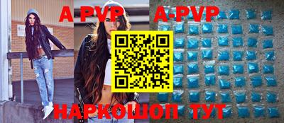 кокаин VHQ Кинель
