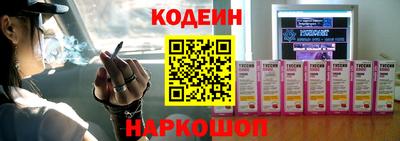 синтетический гашиш Кимры