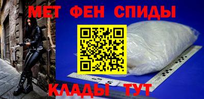 кокаин VHQ Кинель