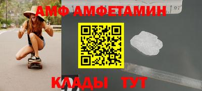 синтетический гашиш Кимры