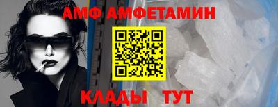 кокаин VHQ Кинель