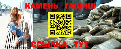 кокаин VHQ Кинель
