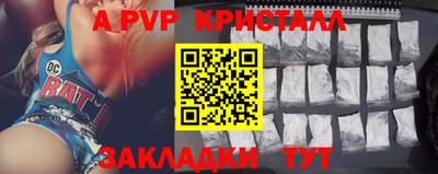 кокаин VHQ Кинель