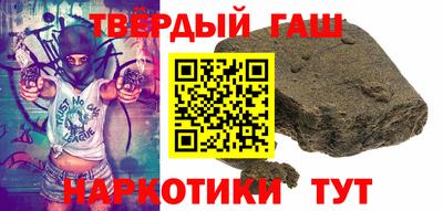 кокаин VHQ Кинель