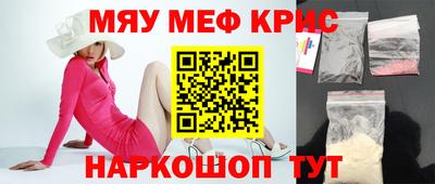 синтетический гашиш Кимры