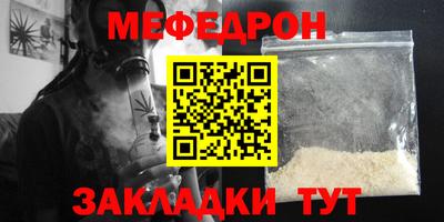 синтетический гашиш Кимры