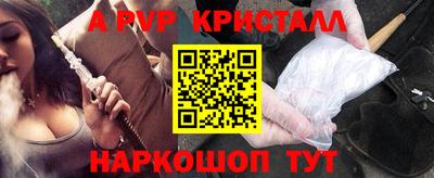 синтетический гашиш Кимры