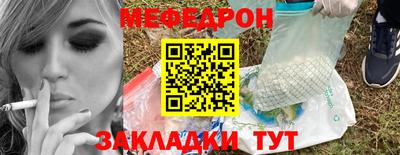 синтетический гашиш Кимры