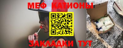 кокаин VHQ Кинель
