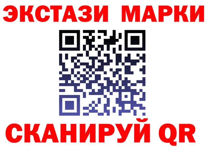АМФ 98% зеркало это МЕГА Северобайкальск
