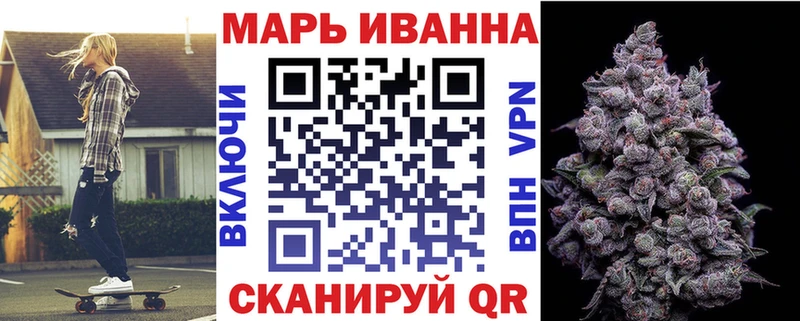 Шишки марихуана THC 21%  купить наркотики сайты  Северобайкальск 